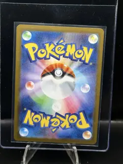 Iono's Bellibolt ex SR 114/100 SV9 Battle Partners - Pokemon Card Japanese - Image 2