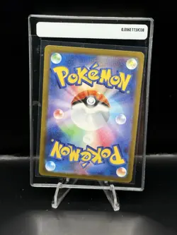 Anthea and Concordia SR 221/193 MEGA Dream ex M2a 2025 Pokemon Card Japanese - Image 2