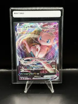 Mew VMAX RRR 054/172 S12a Vstar Universe Japanese Pokemon Card NM - Image 1