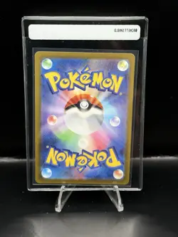 Mew VMAX RRR 054/172 S12a Vstar Universe Japanese Pokemon Card NM - Image 2