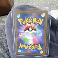 Pokemon Pikachu 236/190 sv4a Shiny Treasure Ex Shiny Rare Holo Japanese Card - Image 2