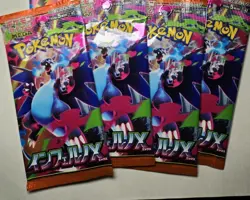 4x Inferno X Pokemon Mega Booster Pack Lot Japanese SEALED Cards - US SELLER - Image 1