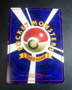 Mewtwo Pokemon Card Corocoro Comic Promo No.212 Vending Series Glossy Japan - Image 4