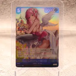 Nikke Nivel Arena Dorothy BT02-041 SR Holo Foil Trading Card - Image 1