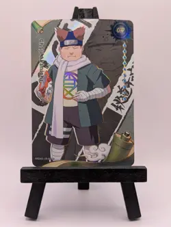 2025 Kayou Naruto Choji Akimichi ULTRA RARE NRSA01-UR-009L3 Card - Image 1