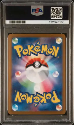 2025 POKEMON JPN SV9-BATTLE PARTNERS SPECIAL ART RARE #127 N'S ZOROARK EX PSA 10 - Image 2