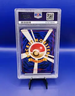 Flareon #136 Japanese Holo Rare Japanese Pokemon Card TCG Pocket Monster PSA 8 - Image 5