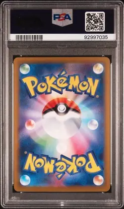 PSA 10 SV2a JP Venusaur ex #3 - 2023 POKEMON JAPANESE 151 003/165 - Image 2