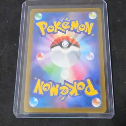 Pokemon Charizard V 013/172 S12a Vstar Universe Double Rare 220 HP Japanese Holo - Image 2