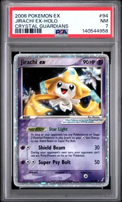 2006 POKEMON EX CRYSTAL GUARDIANS #94 JIRACHI EX-HOLO PSA 7 - Image 1
