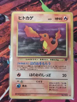 1997 Pokemon Charmander No. 004 Team Rocket Japanese MP - Image 1
