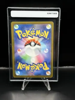 Cynthia's Spiritomb AR 208/193 MEGA Dream ex M2a Pokemon Card Japanese - Image 2