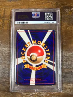 POKEMON 1997 Japanese Fossil RAICHU Holo #26 PSA 8 RARE - Image 2