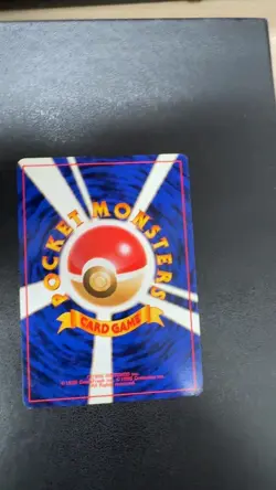 Dratini NO. 147 Common Team Rocket Pokemon Japanese Lightly Played - Image 2