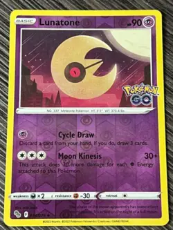 Pokemon : SWSH POKEMON GO LUNATONE 034/078 UNCOMMON REVERSE - Image 1