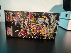 Pokemon Japanese TCG sv4a Shiny Treasure ex Sealed Booster Box 190294 - Image 2