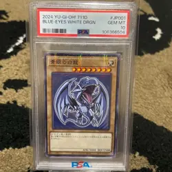 Yugioh Blue-Eyes White Dragon 711D-JP001 Prismatic Promo Hi-Chew PSA 10 Gem Mint - Image 1