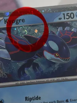 Pokemon - Kyogre 034/132 - Mega Evolution Cosmos Holo - SWIRL - NM 🌀🌀🌀 - Image 2