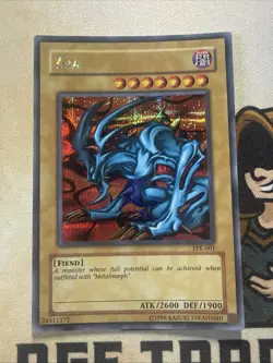 The Flasebound Kingdom Promo set - Secret Rare TFK-001, 002, 003 (Yugioh) NM/VLP - Image 2