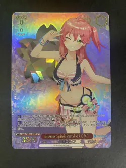 Weiss Schwarz SP Sakura Miko Summer Splash Party HoloLive TCG Foil Near Mint - Image 1