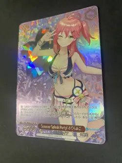 Weiss Schwarz SP Sakura Miko Summer Splash Party HoloLive TCG Foil Near Mint - Image 3