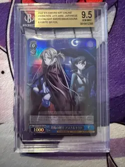 Weiss Schwarz Sword Art Online Asuna and Kirito SAO/S100-083S SR BGS 9.5 BECKETT - Image 1