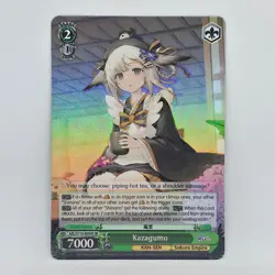 Kazagumo Azur Lane Vol. 2 AZL/S119-E0545S SR Weiss Schwarz - Image 1