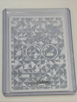 Weiss Schwarz Disney 100 - Cinderella - Foil Holo - Dds/S104-079 RR - Image 2