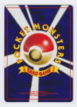 Pokemon Japanese Neo 2, 2000, Holo Ursaring #217 Mint never played. - Image 2