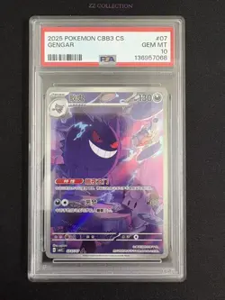 2025 Pokemon TCG S-Chinese Exclusive Gengar Gem Pack Vol.3 CBB3C 03 07/07 PSA 10 - Image 1