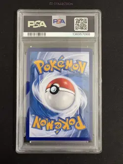 2025 Pokemon TCG S-Chinese Exclusive Gengar Gem Pack Vol.3 CBB3C 03 07/07 PSA 10 - Image 3