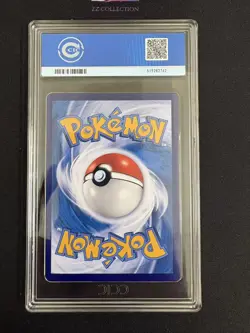 2025 Pokemon TCG Chinese 151 Surprise Mew ex #2 151C 191/151 SAR Holo CCIC 10 - Image 3