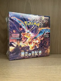 Ruler of the Black Flame Booster Box (Sealed Boxes) - SV3 - Japanese Pokemon TCG - Image 1