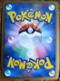 Pokemon Regigigas LV.X 80 Intense Fight In The Destroyed Sky Japanese LP - Image 4