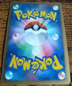 Pokemon Regigigas LV.X 80 Intense Fight In The Destroyed Sky Japanese LP - Image 5