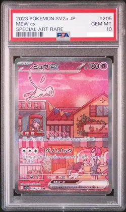 PSA 10 Mew ex SAR 205/165 sv2a 151 Pokemon Card Japanese 2023 Nintendo Gem Mint - Image 1