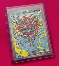 2025 Pokemon Prismatic Evolutions 148/131 Hearthflame Mask Ogerpon ex SIR - Image 1