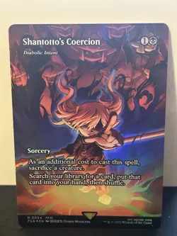 Shantotto's Coercion -Diabolical Intent (Showcase Foil) - Final Fantasy FCA 0034 - Image 1