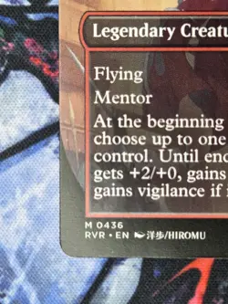 Aurelia, Exemplar of Justice | Ravnica Remastered | M0436 Anime Borderless | MTG - Image 2