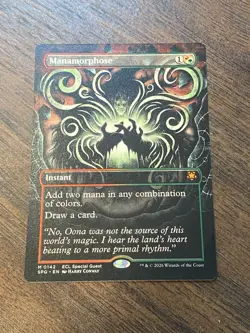 MAGIC Gathering LORWYN ECLIPSED unplayed mint mythic MANAMORPHOSE borderless sg - Image 1