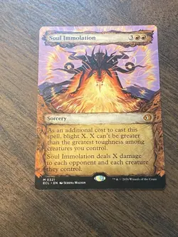 MAGIC Gathering LORWYN ECLIPSED unplayed mint mythic SOUL IMMOLATION showcase - Image 1