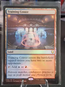 FOIL Training Center Commander Legends Rare Land - Image 1