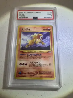 PSA 9 Entei 244 Promo Neo 3 Promo Pokemon Japanese - Image 1