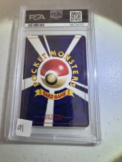 PSA 9 Entei 244 Promo Neo 3 Promo Pokemon Japanese - Image 2