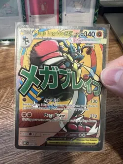 Pokemon Mega Evolution Promo Mega Lucario EX Black Star Promo 033 NM - Image 3