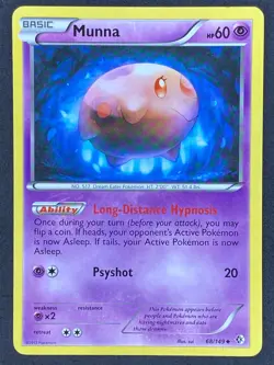 Pokemon Munna 68/149 BCR Boundaries Crossed LP/NM - Image 1