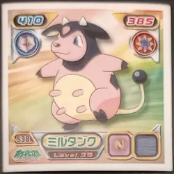 Miltank 538 2009 Diamond Pearl Sticker Japanese Pokemon MP - Image 1