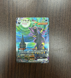 Full-Art Umbreon VMAX Pokemon 2021 s6a Eevee Heroes HR Japanese 095/069 - Image 1