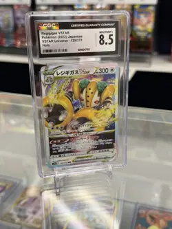 REGIGIGAS VSTAR POKEMON 2022 JPN VSTART UNIV CGC 8.5 - Image 1