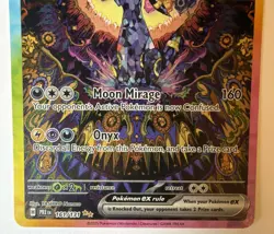 Pokemon Prismatic Evolutions Umbreon ex 161/131 Special Illustration Rare - Image 3